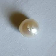 South Sea Pearl 4.1 carats