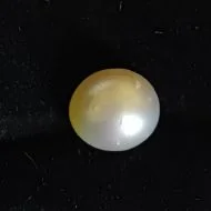 South Sea Pearl 4.1 carats