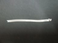 Picture of Silver bead capping - 7.5mm