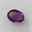Amethyst 7.84 carat