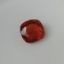 Gomed 2.45 carat Srilankan