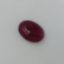 Ruby Indian 4.11 Carat 