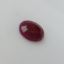 Ruby Indian 4.66 Carat 
