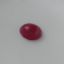 Ruby Mozambique 2.02 Carat 
