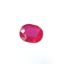 Ruby Africa 3.06 Carat 