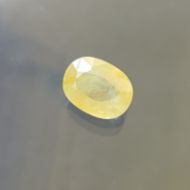 Yellow Sapphire 6.95 carats Bangkok