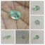 Aquamarine 1.72 carats