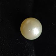 South Sea Pearl 4.57 carats 