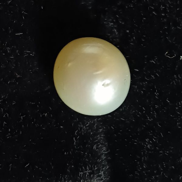 South Sea Pearl 4.57 carats 