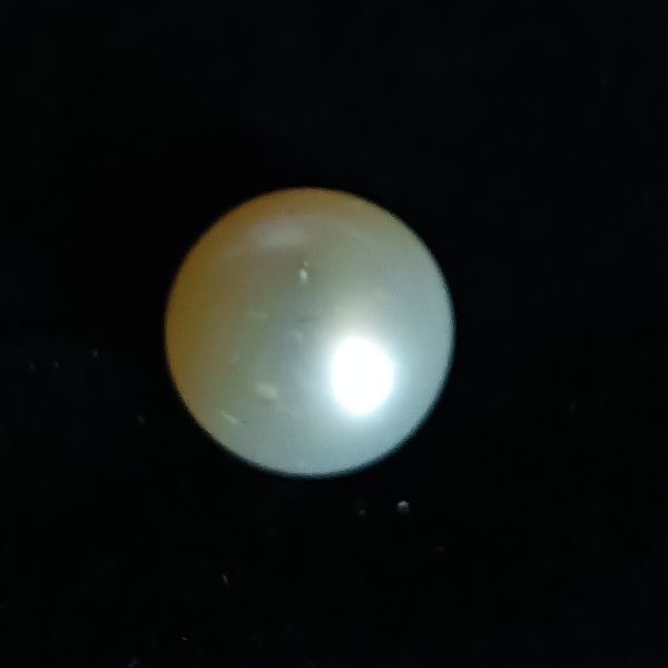 South Sea Pearl 5.15 carats