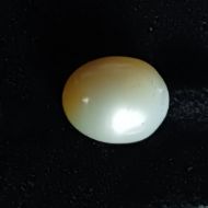 South Sea Pearl 7.0 carat  