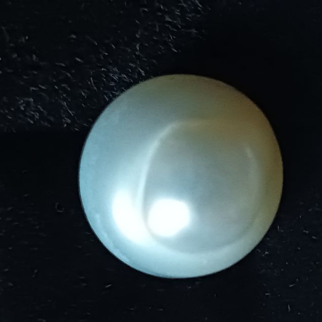 South Sea Pearl 9.17 carats 