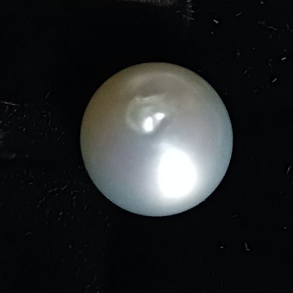 South Sea Pearl 9.24 carats