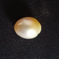 South Sea Pearl 9.6 carats