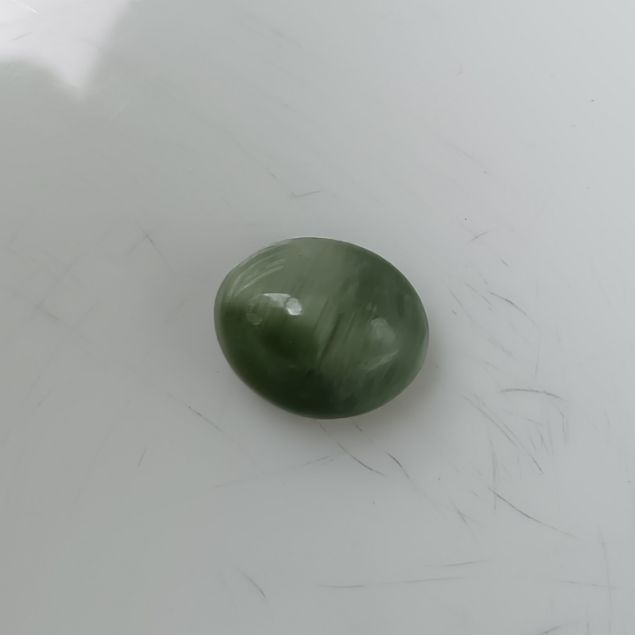 Cats Eye 5.42 Carats - Quartz 