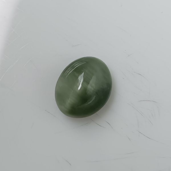 Cats Eye 5.42 Carats - Quartz 