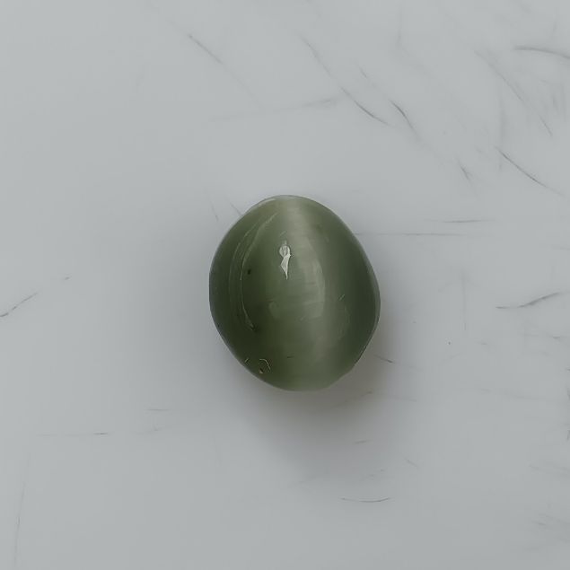 Cats Eye 4.62 Carats - Quartz 