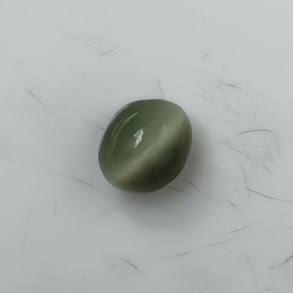 Cats Eye 4.62 Carats - Quartz 