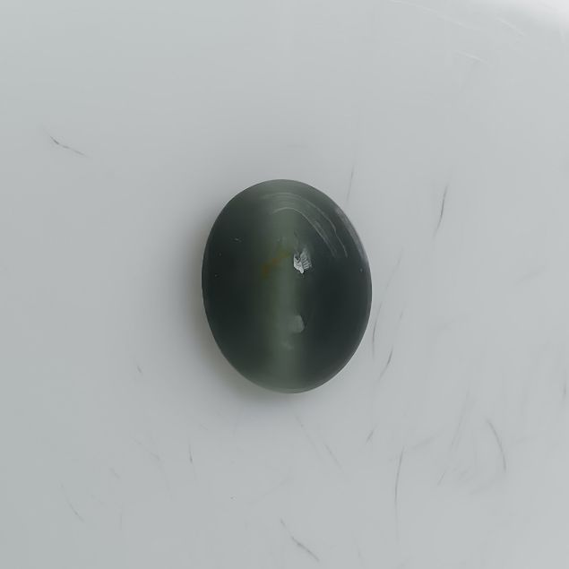 Cats Eye 6.36 Carats - Quartz