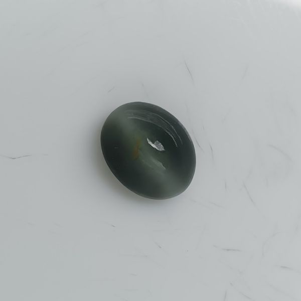 Cats Eye 6.36 Carats - Quartz