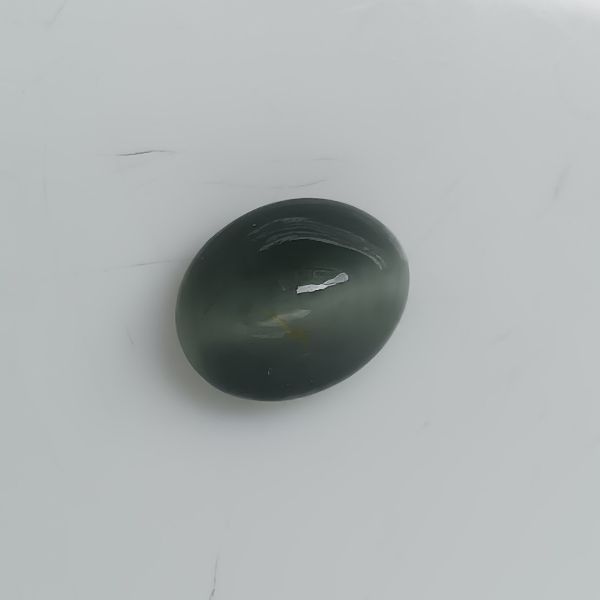 Cats Eye 6.36 Carats - Quartz