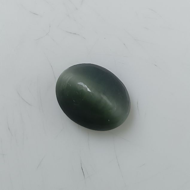 Cats Eye 5.95 Carats - Quartz 