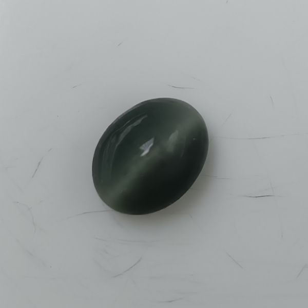 Cats Eye 5.95 Carats - Quartz 