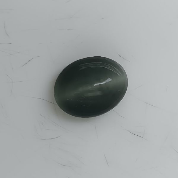 Cats Eye 5.95 Carats - Quartz 