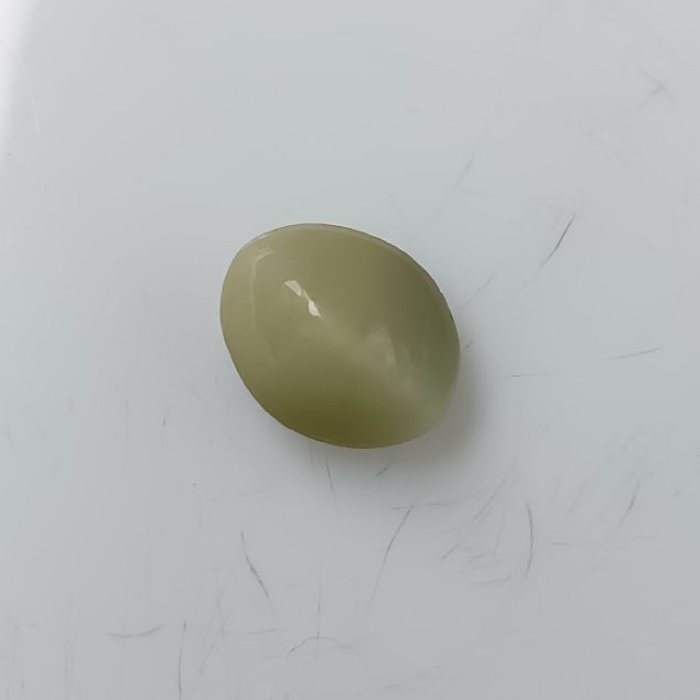 Cats Eye 6.4 Carats - Quartz 