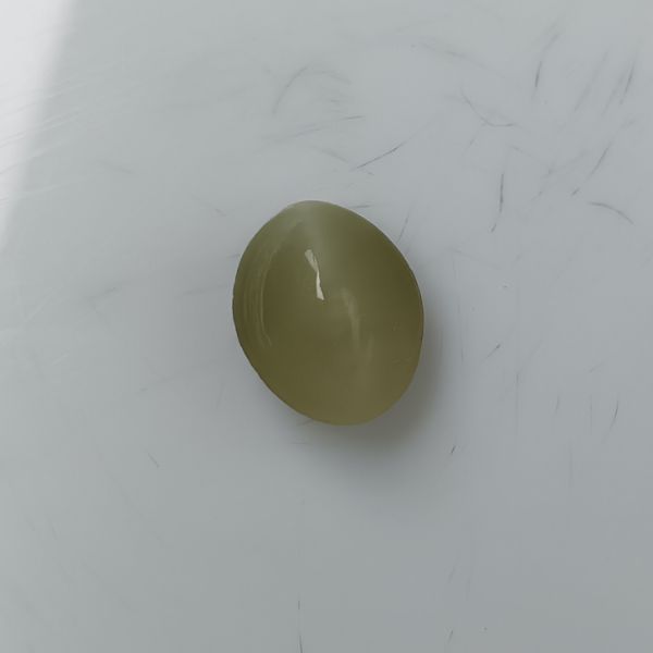 Cats Eye 6.4 Carats - Quartz 