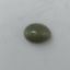 Cats Eye 5.96 Carats - Quartz 