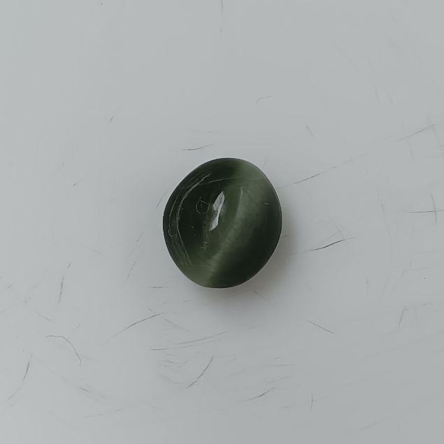 Cats Eye 4.82 Carats - Quartz 
