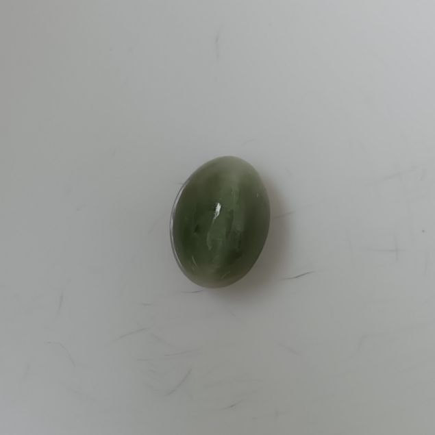Cats Eye 6.42 Carats - Quartz