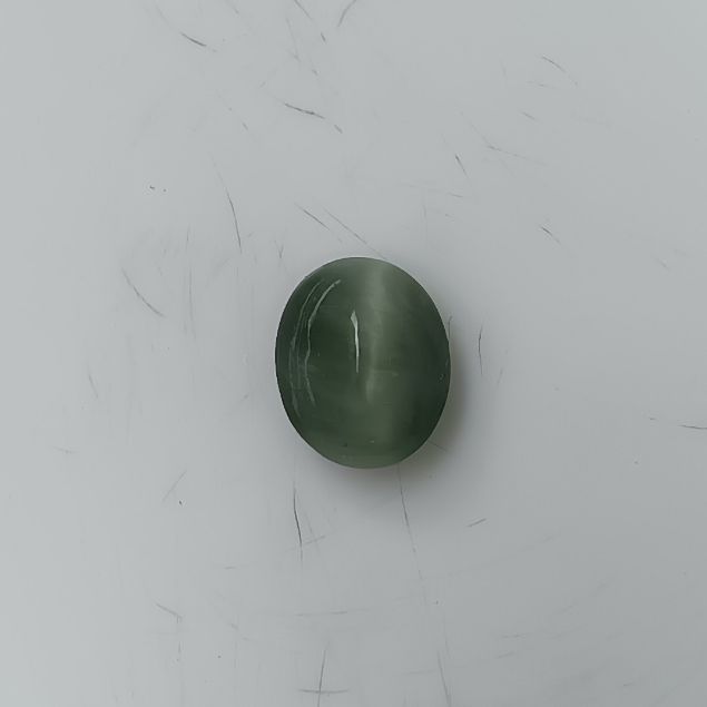 Cats Eye 4.85 Carats - Quartz 