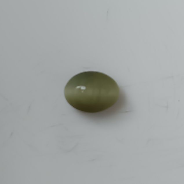 Cats Eye 5.65 Carats - Quartz 