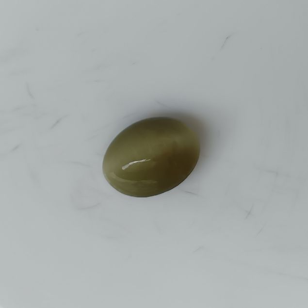 Cats Eye 9.12 Carats - Quartz 