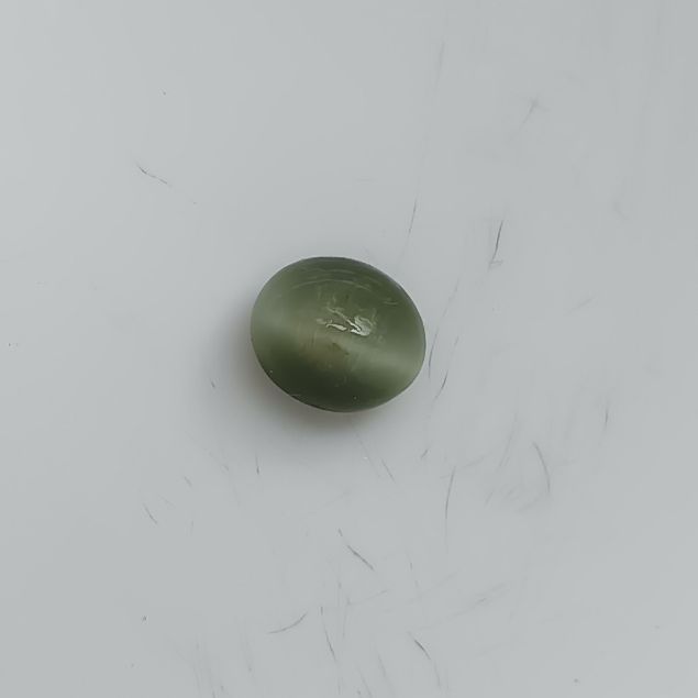 Picture of Cats Eye 5.77 Carats - Quartz