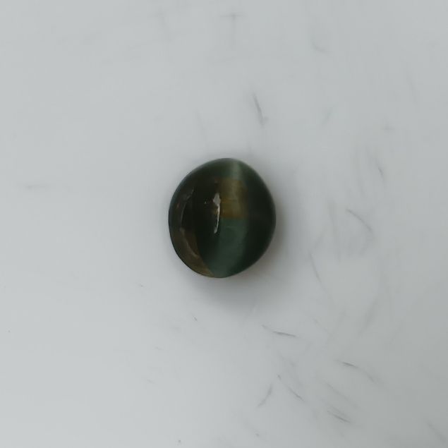 Cats Eye 5.4 Carats - Quartz 