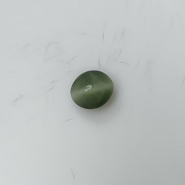 Cats Eye 4.51 Carats - Quartz 