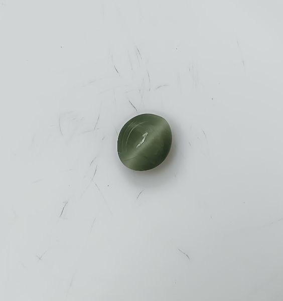 Cats Eye 4.51 Carats - Quartz 