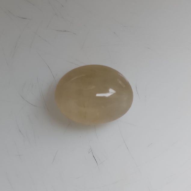 Cats Eye 6.96 Carats - Quartz 