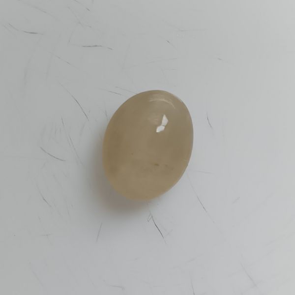 Cats Eye 6.96 Carats - Quartz 
