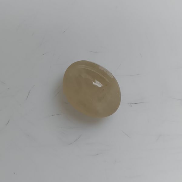 Cats Eye 6.96 Carats - Quartz 