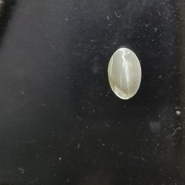 Cats Eye 2.08 Carats - Crysoberly 