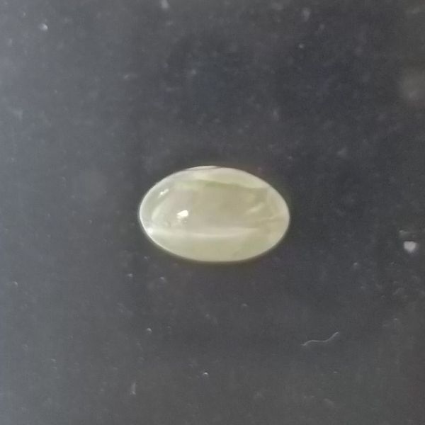Cats Eye 2.08 Carats - Crysoberly 