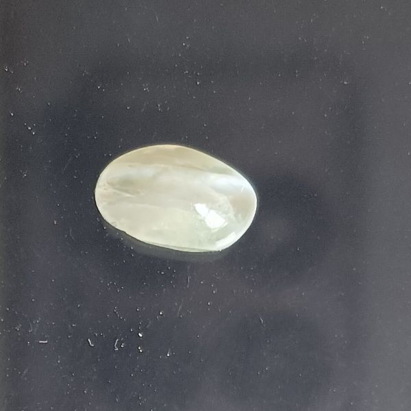 Cats Eye 1.26 Carats - Crysoberly 