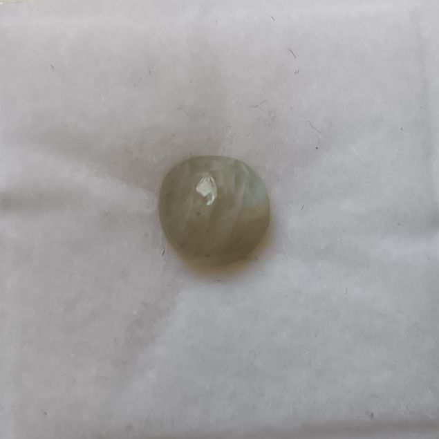 Cats Eye 1.43 Carats - Crysoberly 