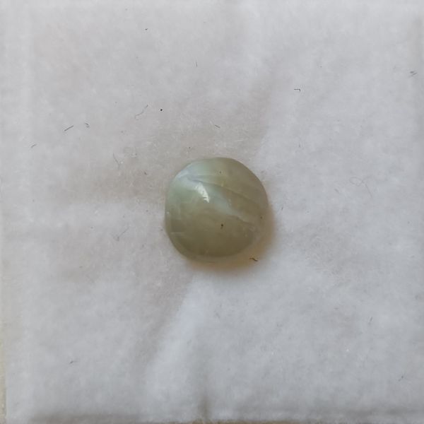 Cats Eye 1.43 Carats - Crysoberly 