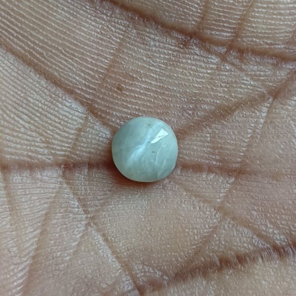 Cats Eye 1.43 Carats - Crysoberly 