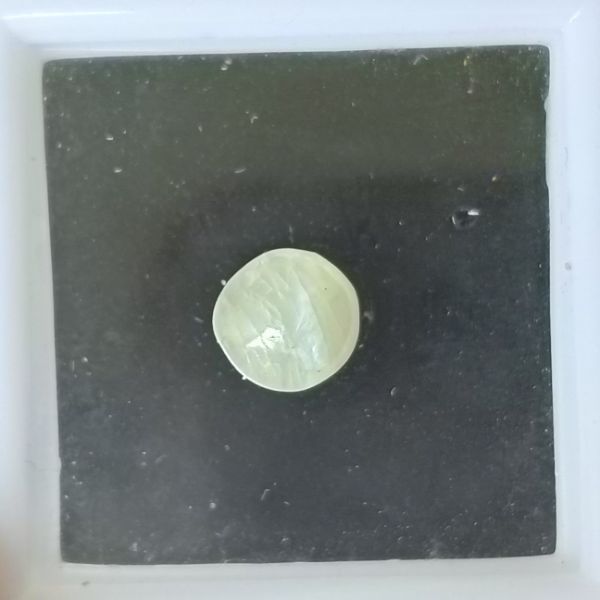 Cats Eye 1.43 Carats - Crysoberly 